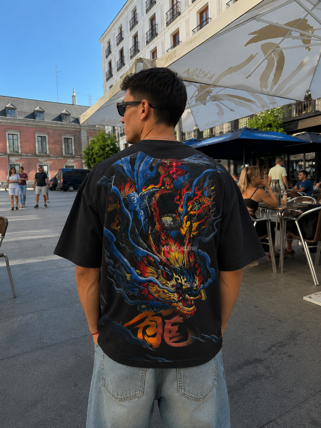 Underdog Oversized T-shirt